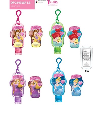 Label (Dp2843wa Lb  Label (disney Princess 4pack))